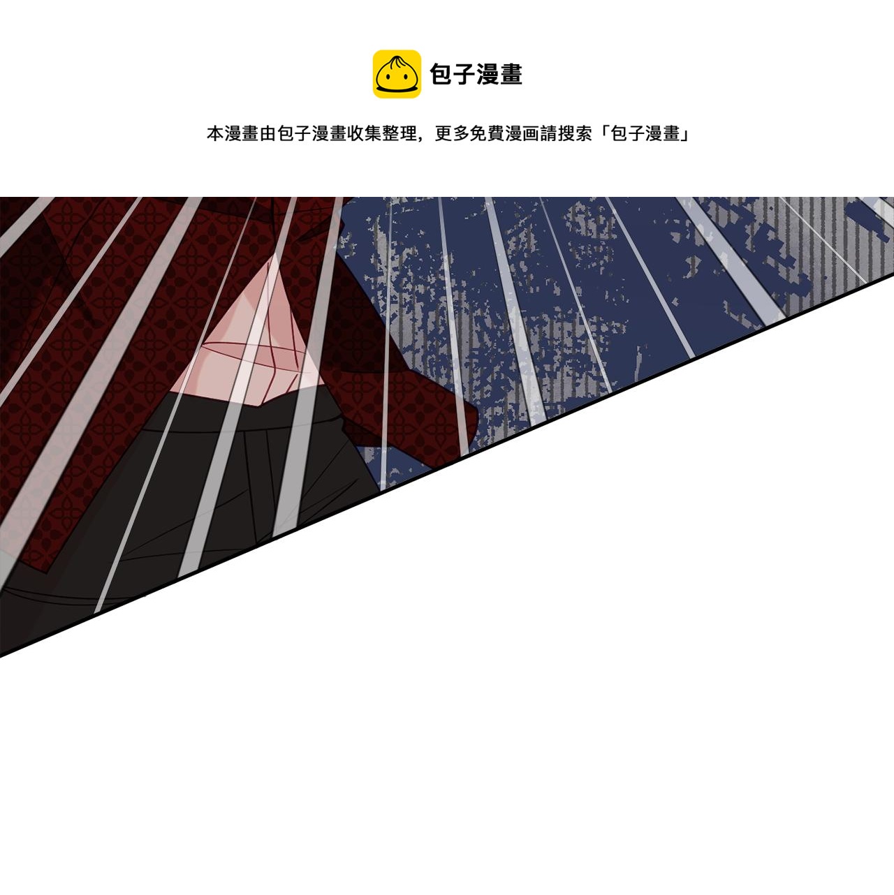 第29话 解开谜团30