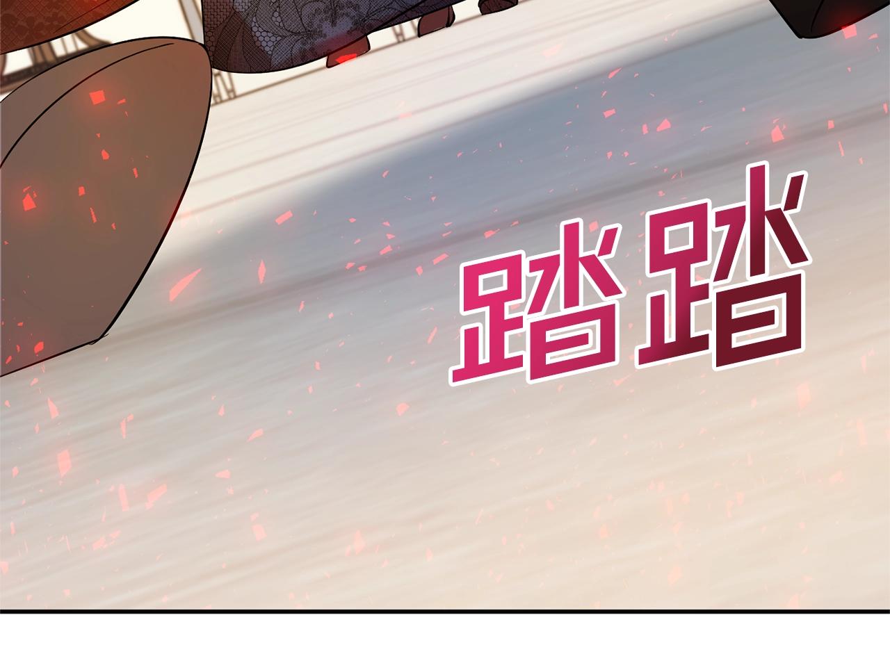 第13话 理由125