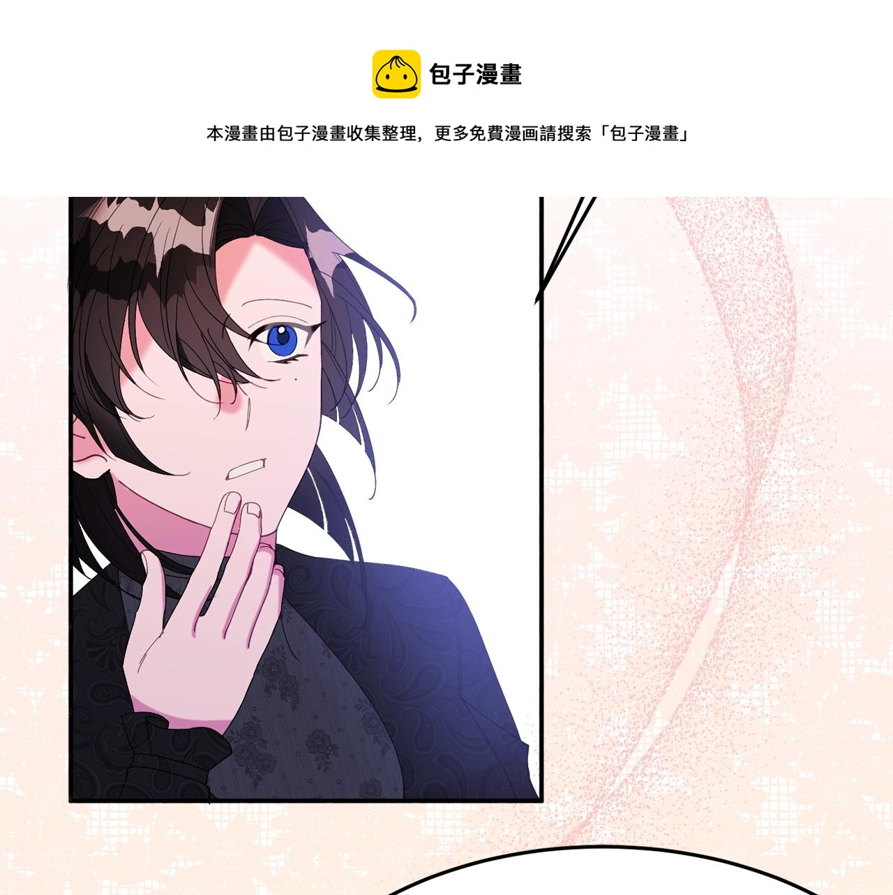 第24话 宝石的秘密182