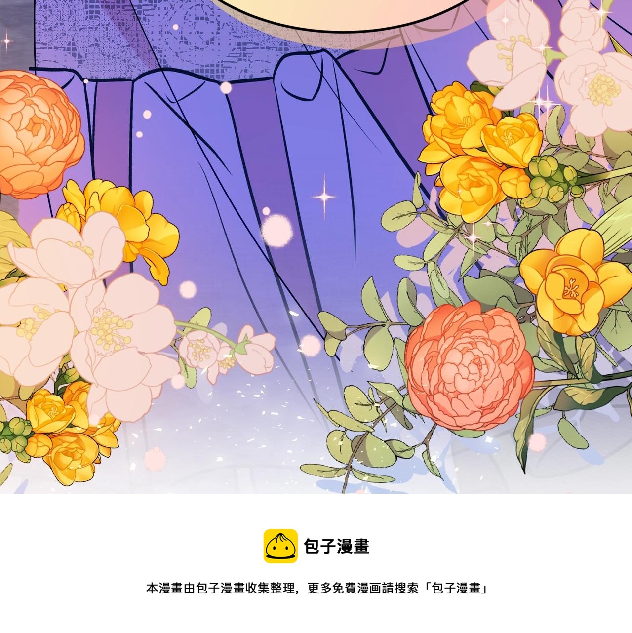 第21话 决心216