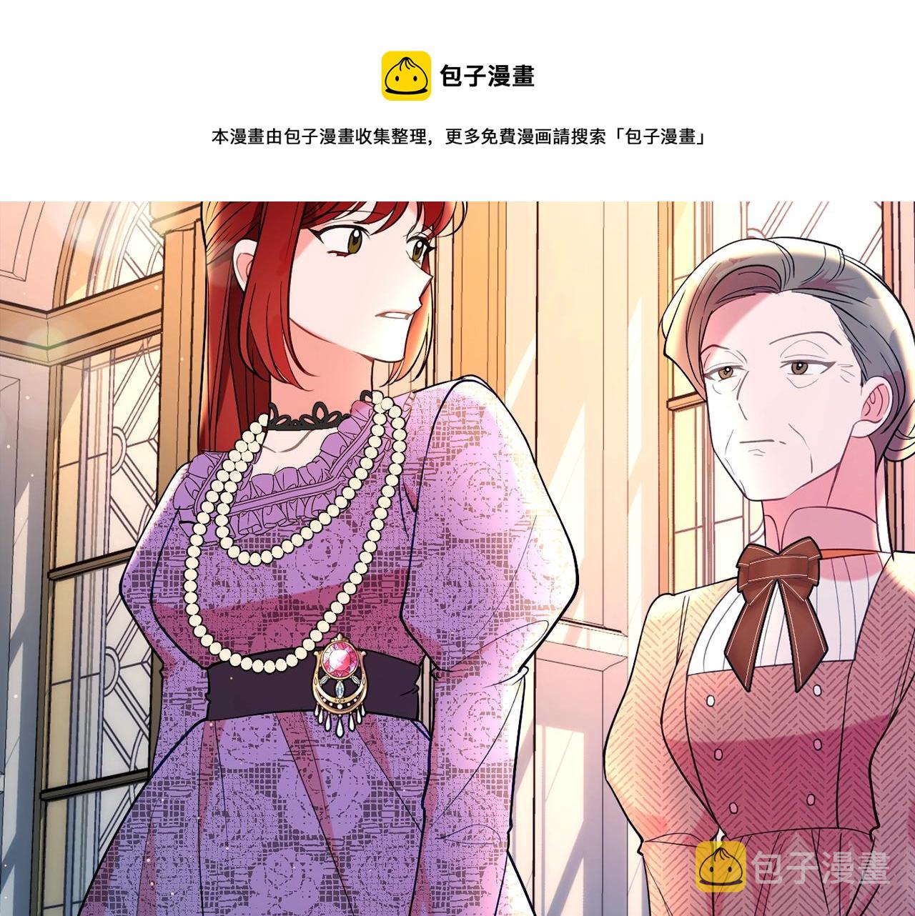 第20话 秀恩爱152