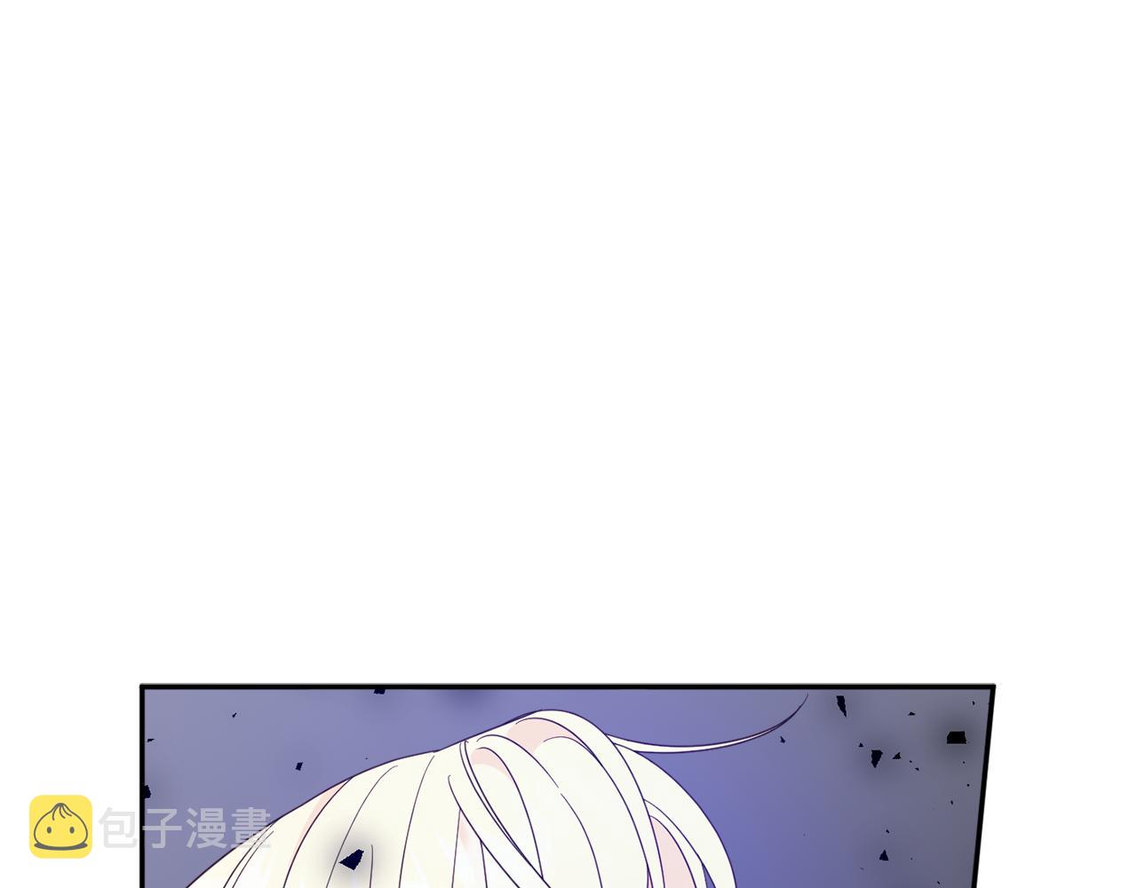 第58话 政治联姻23