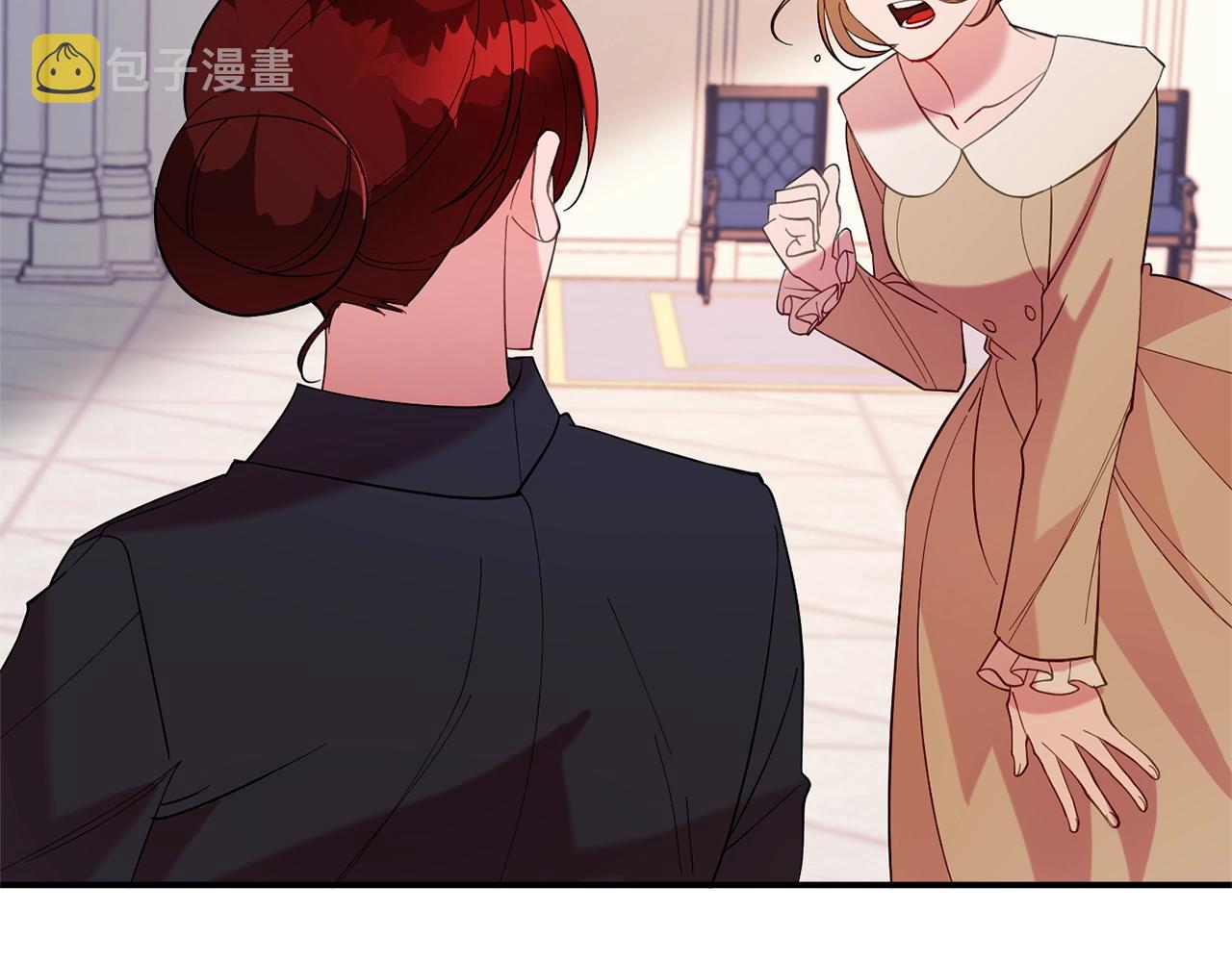 第10话 赌约170