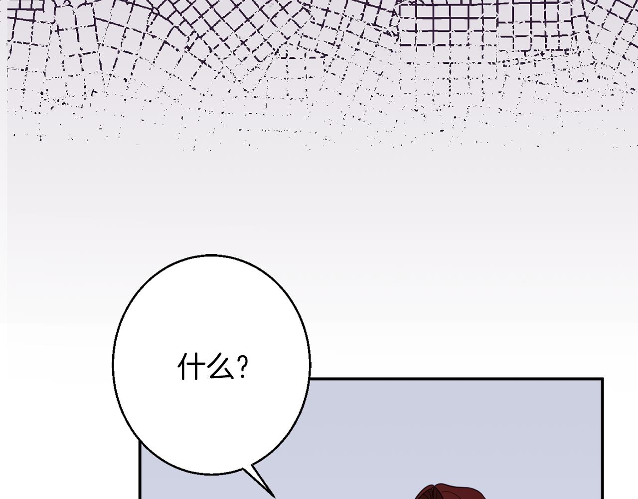 第40话 选择的理由79
