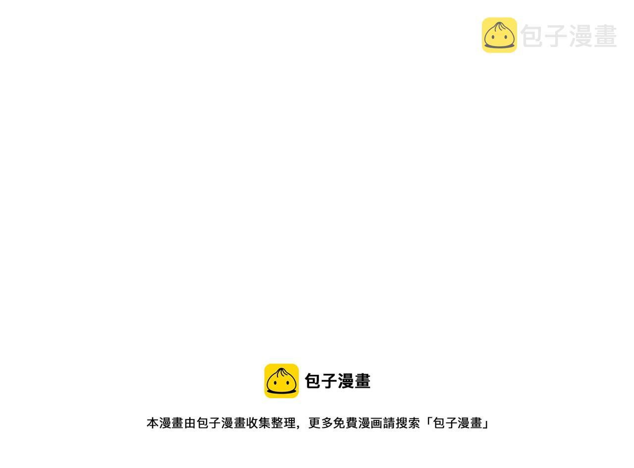 第17话 姐姐？124