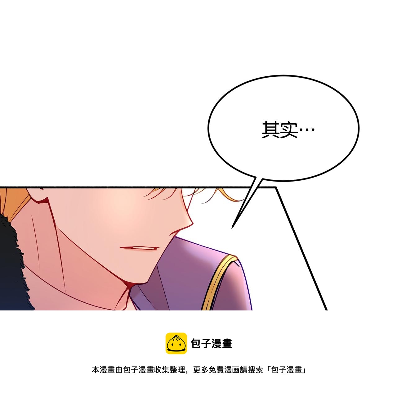 第27话 手枪20