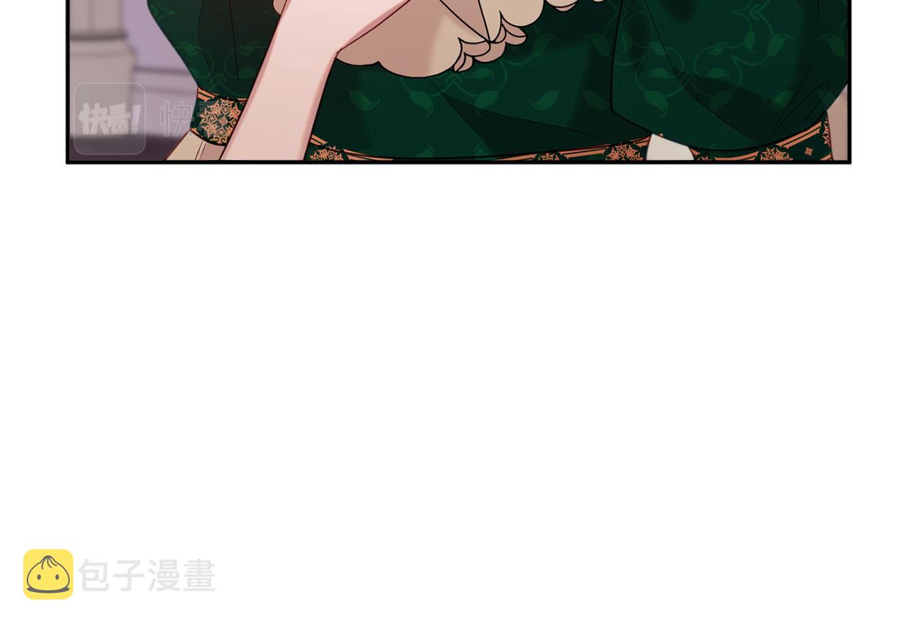 第36话 珍贵的珍珠19