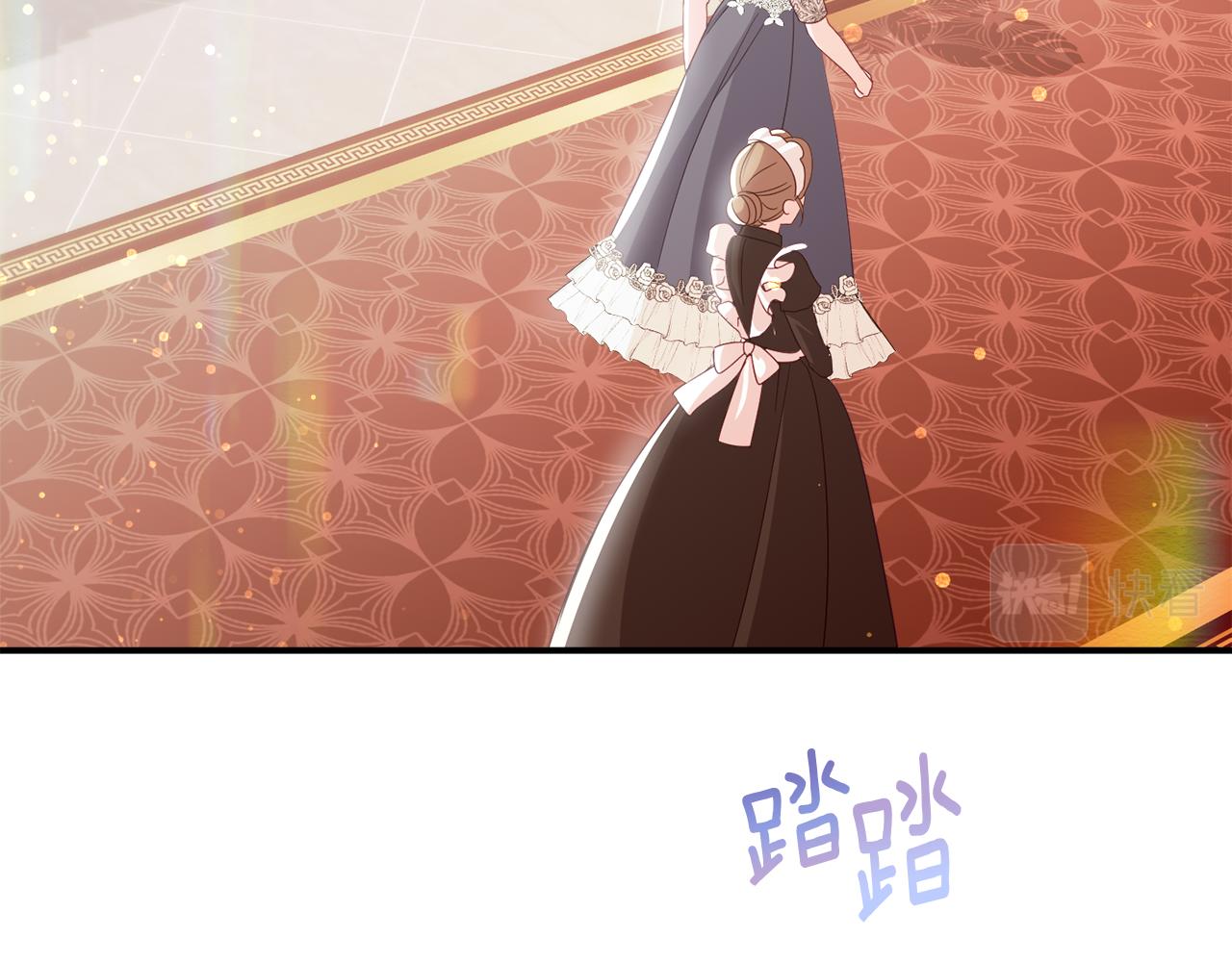第62话 对告白的答覆203