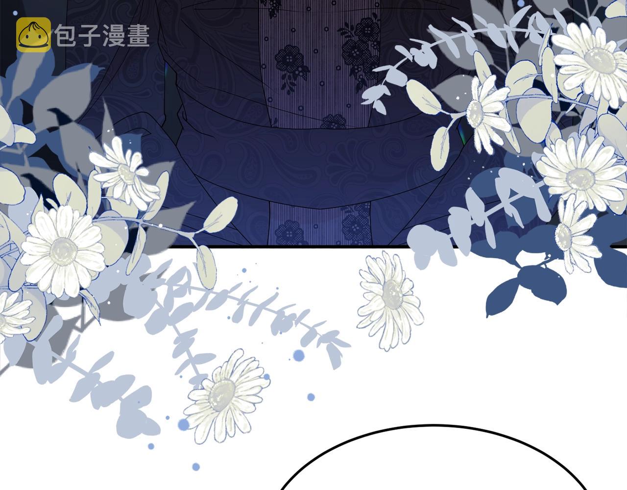 第24话 宝石的秘密70