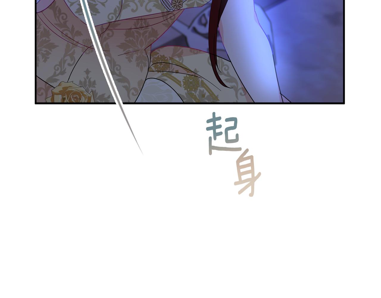第59话 嫉妒94