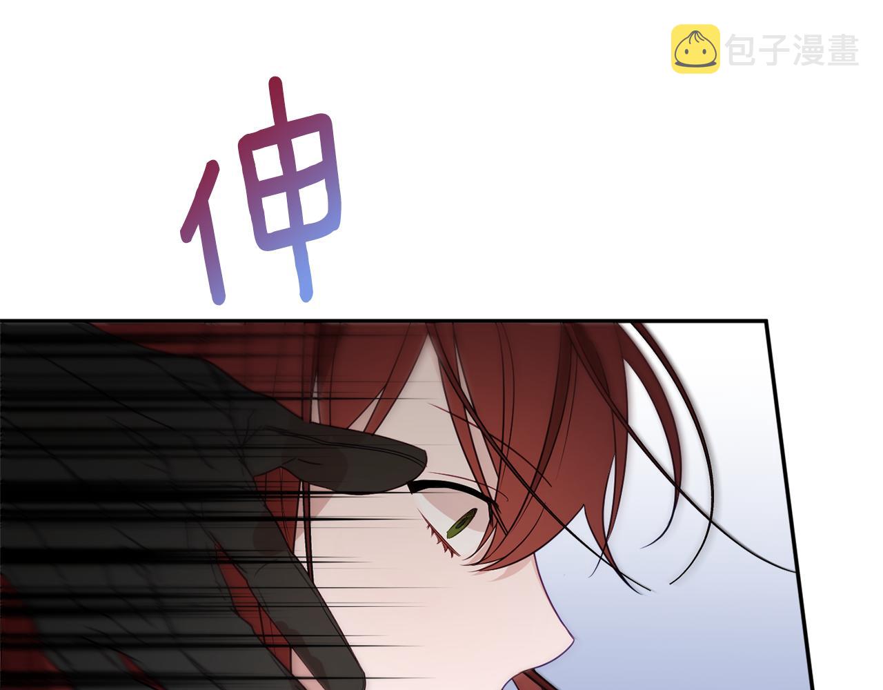 第48话 魔法12