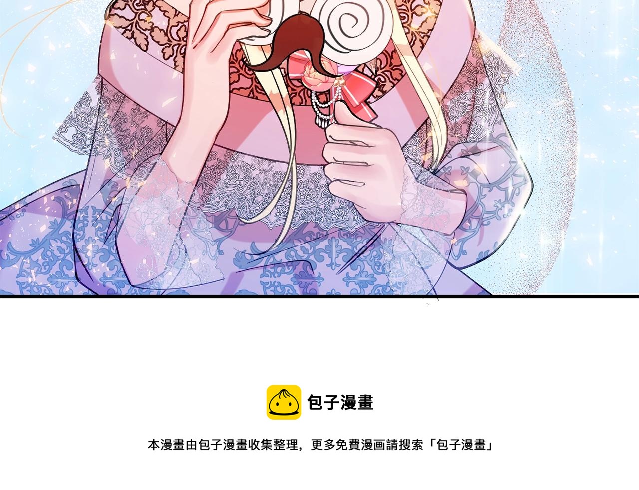 第13话 理由216