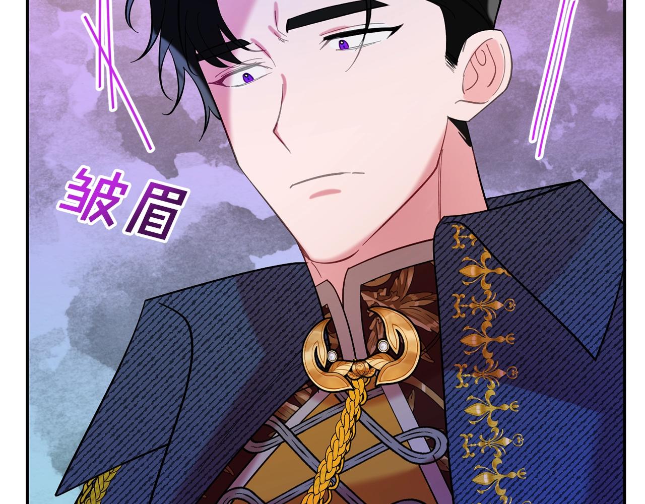 第11话 重现辉煌150
