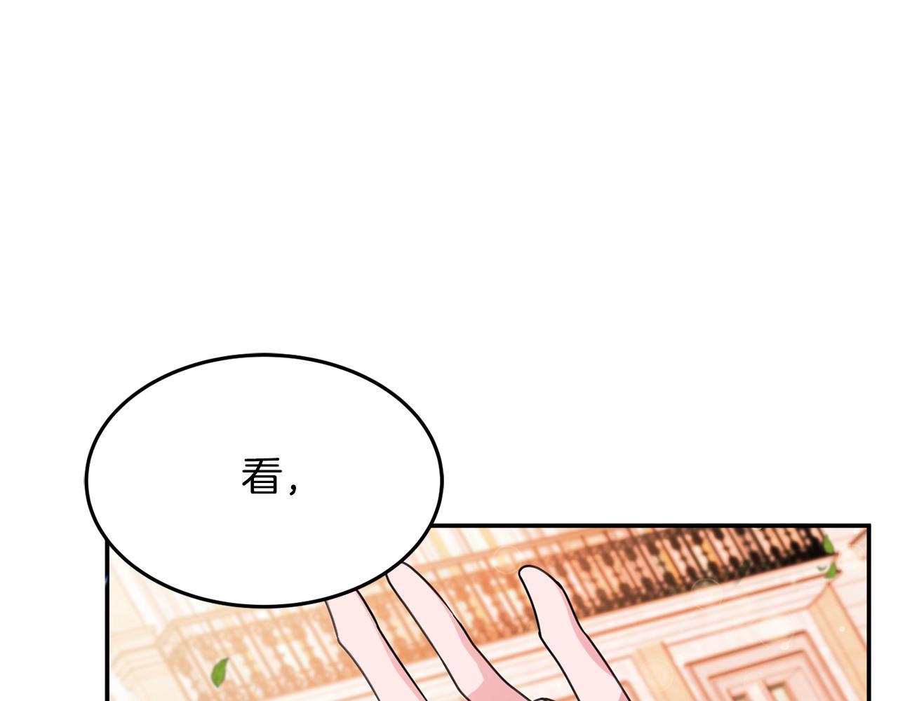 第4话 洗冤149