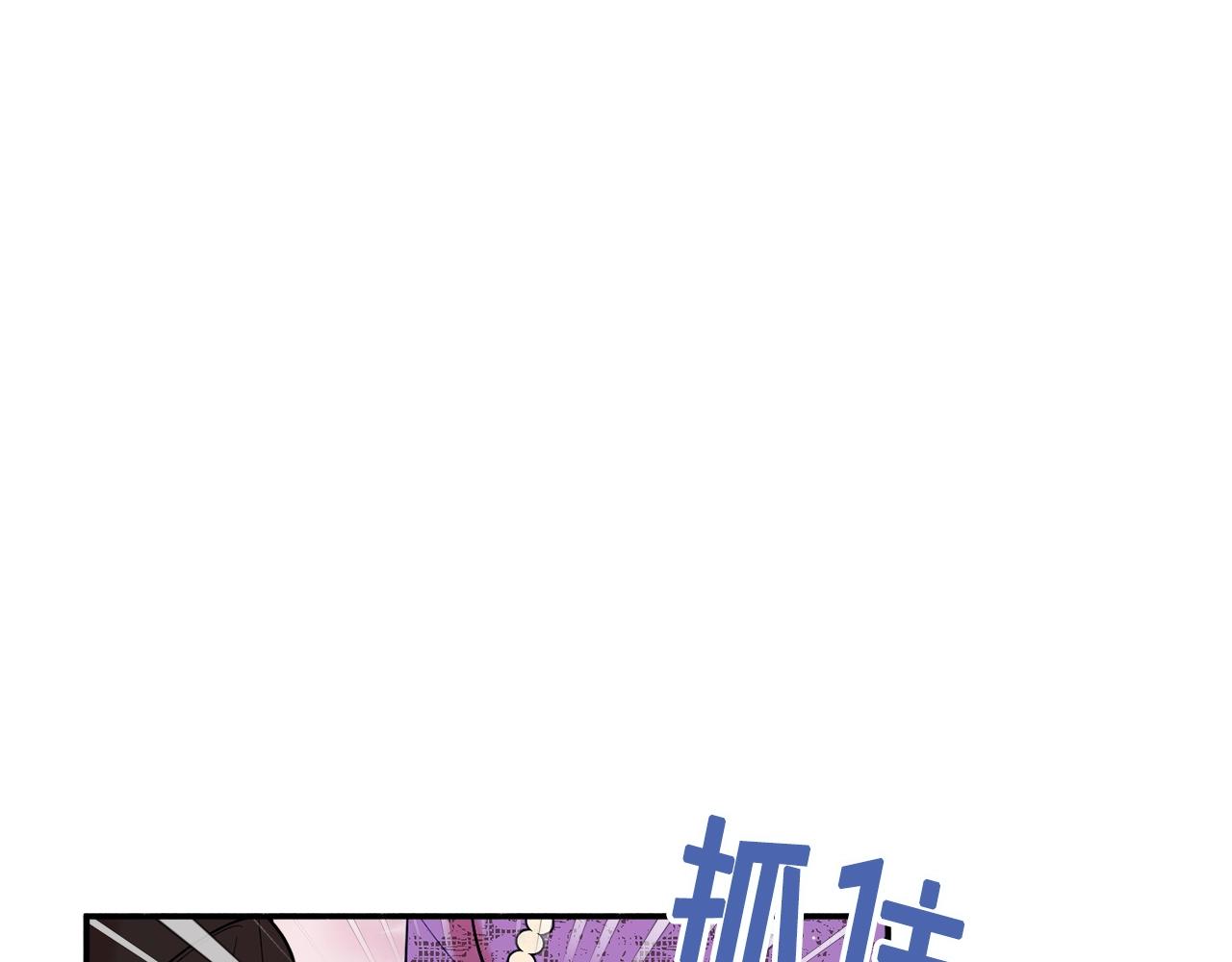 第19话 女主人187