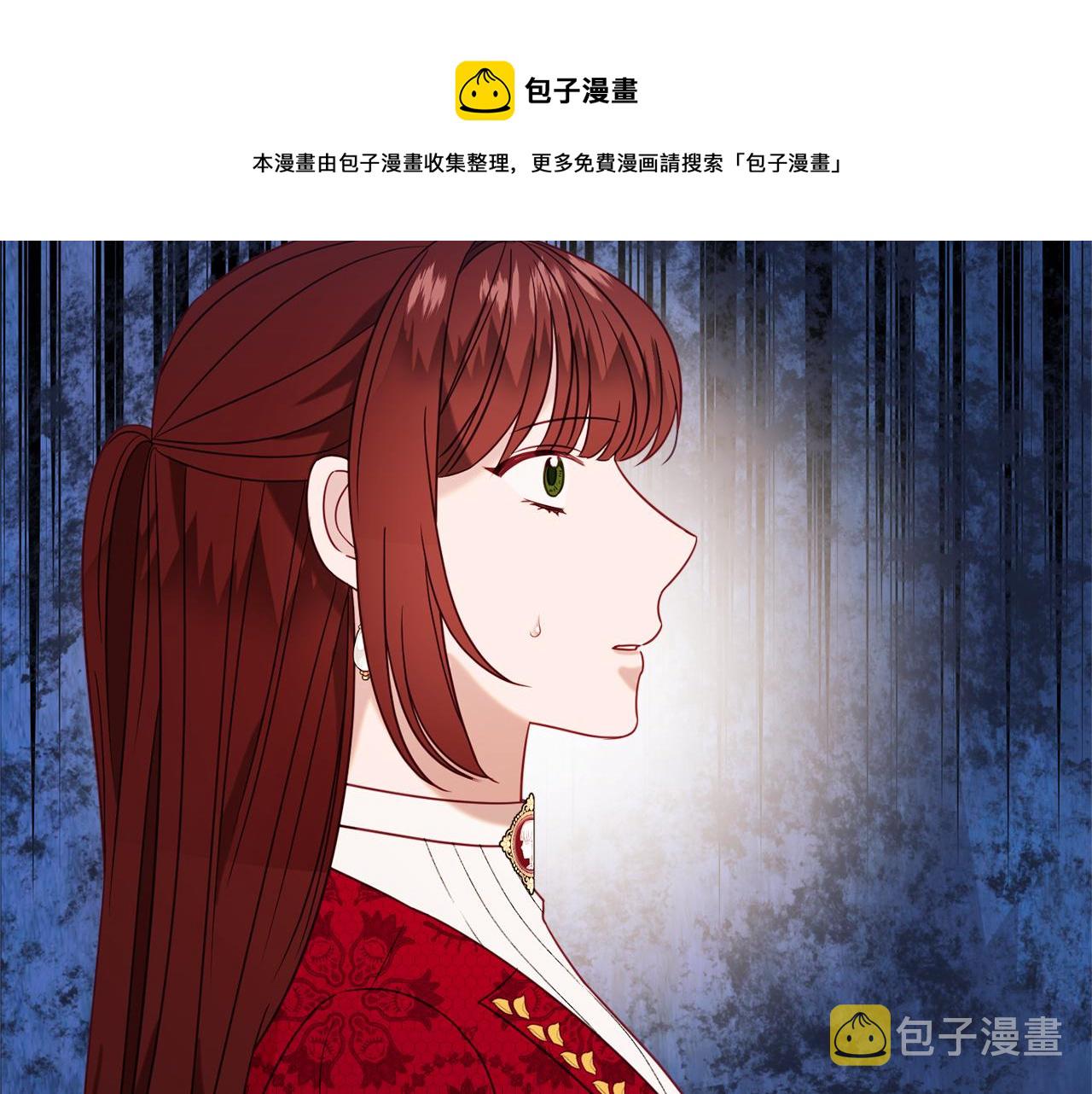 第34话 相遇大夫人84
