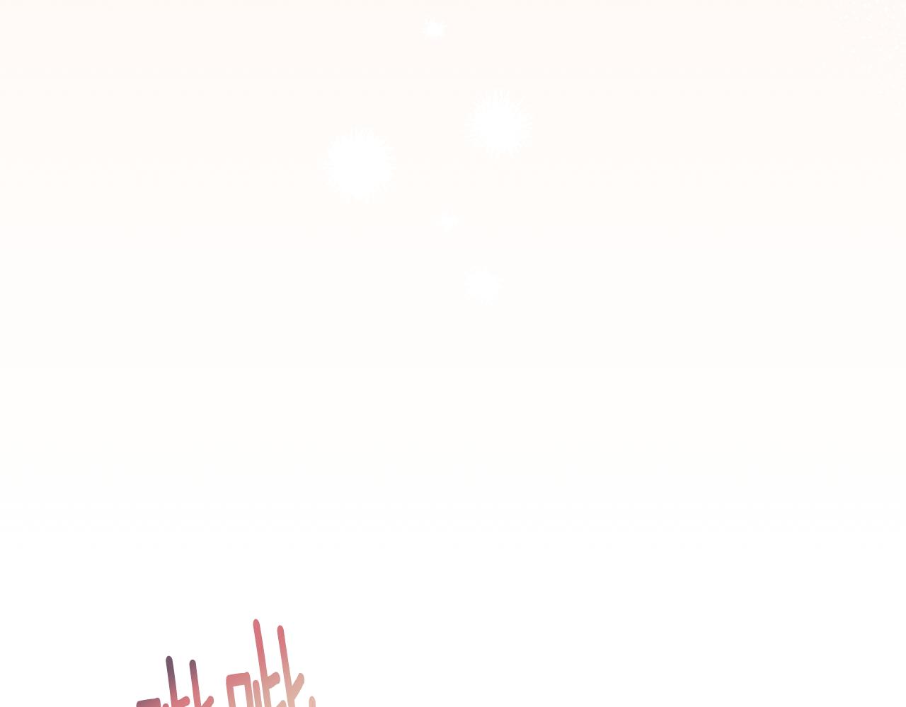第46话 头绪52