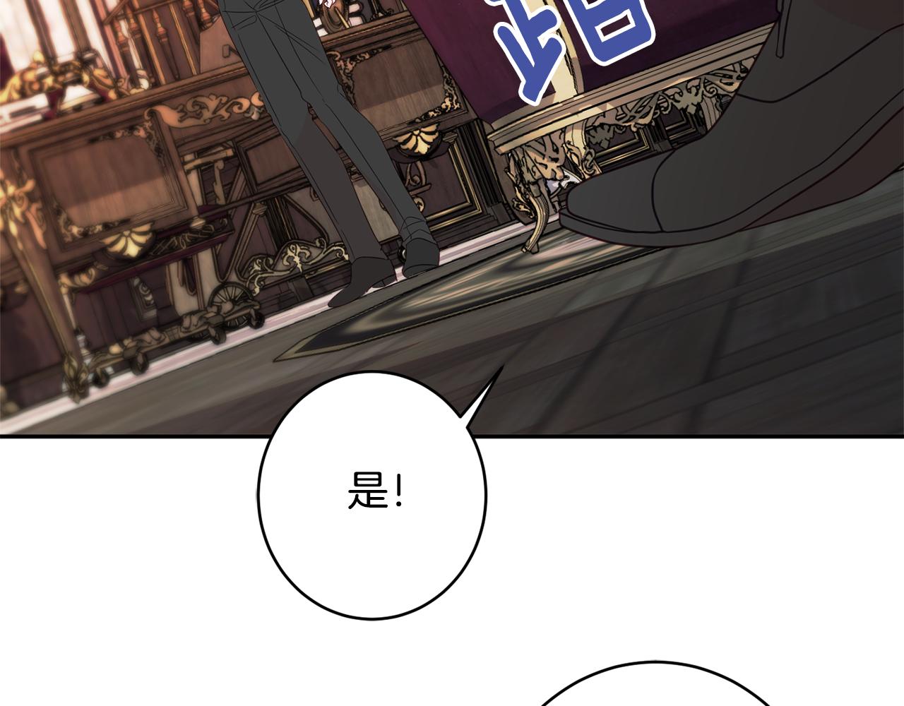 第47话 潜入67