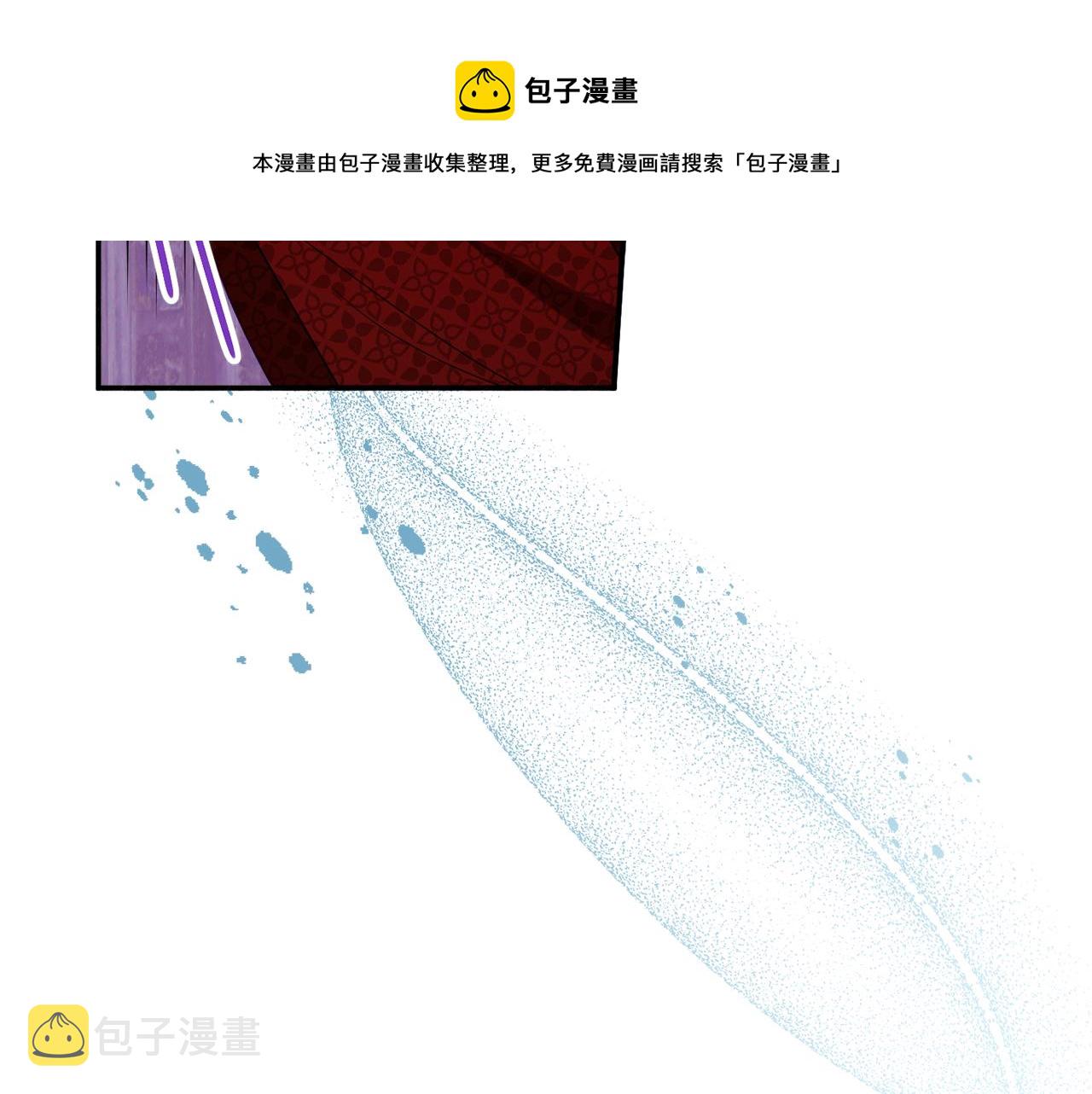 第26话 开始怀疑118