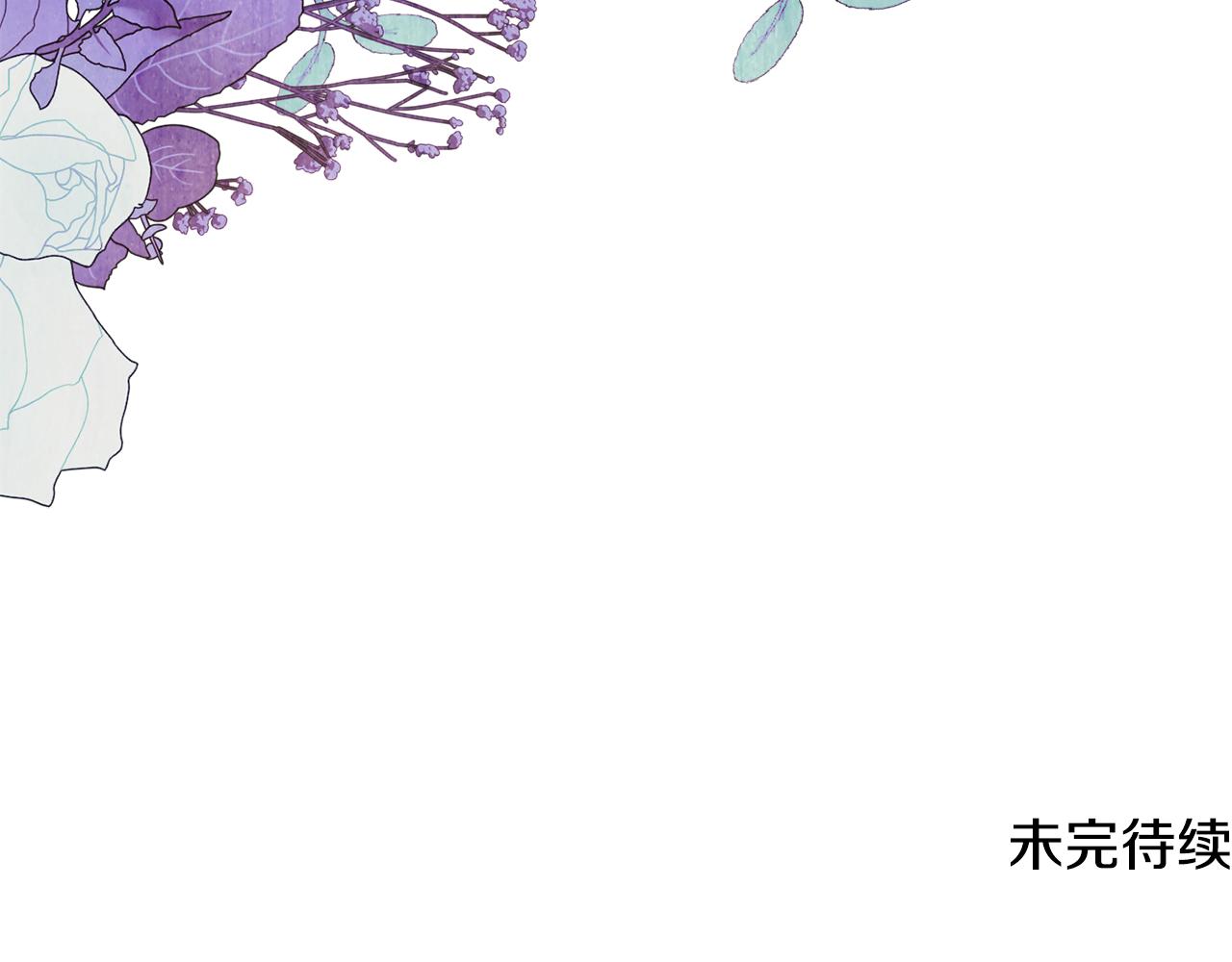 第37话 前往王宫219