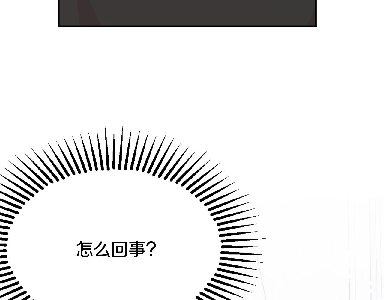 第45话 讨厌187
