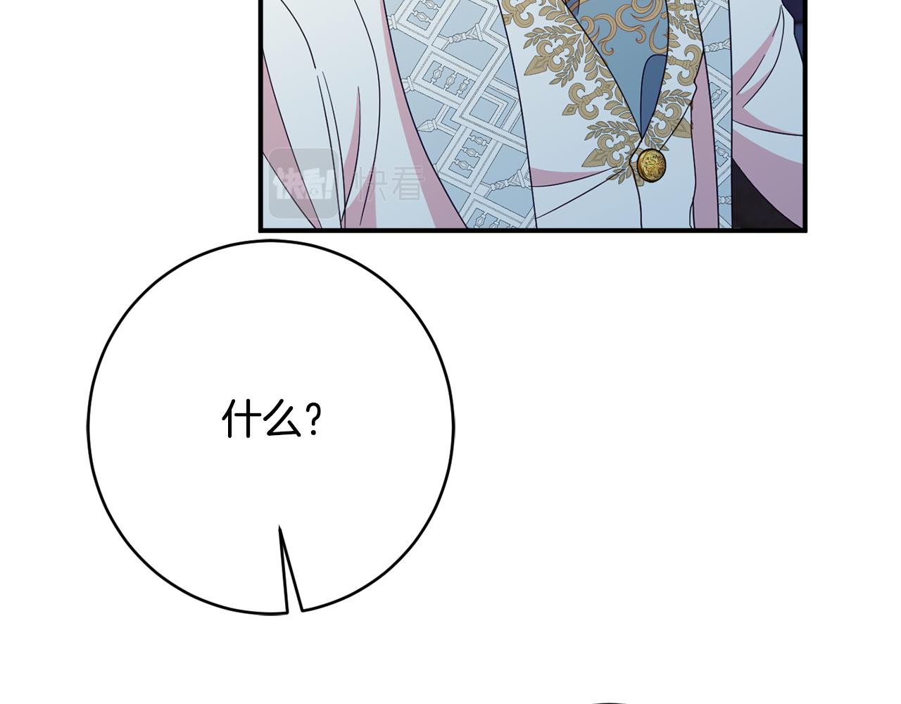 第64话 代价63