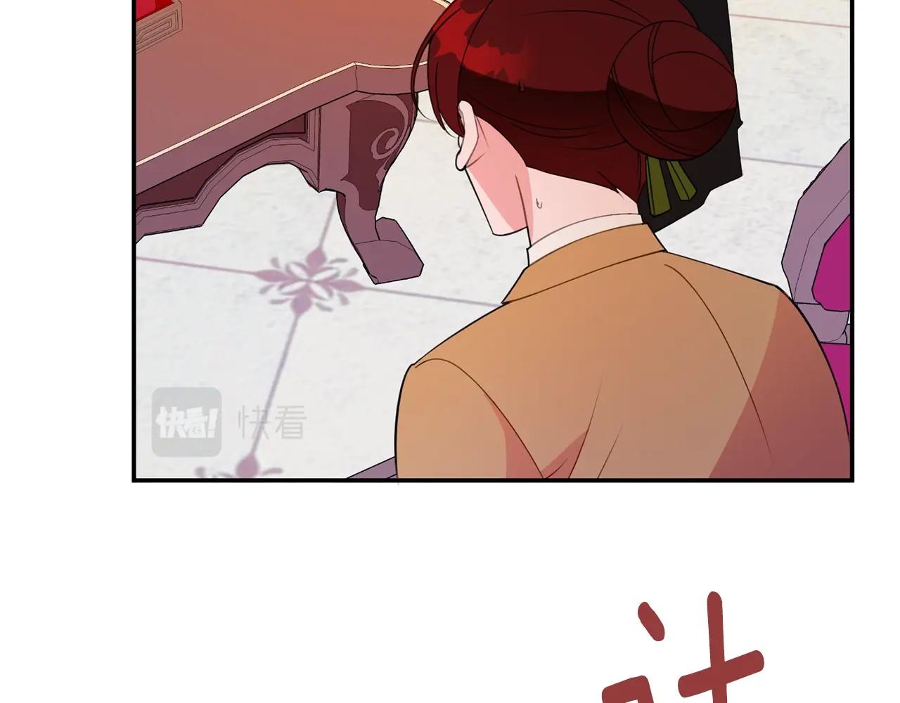 第5话 发现端倪136