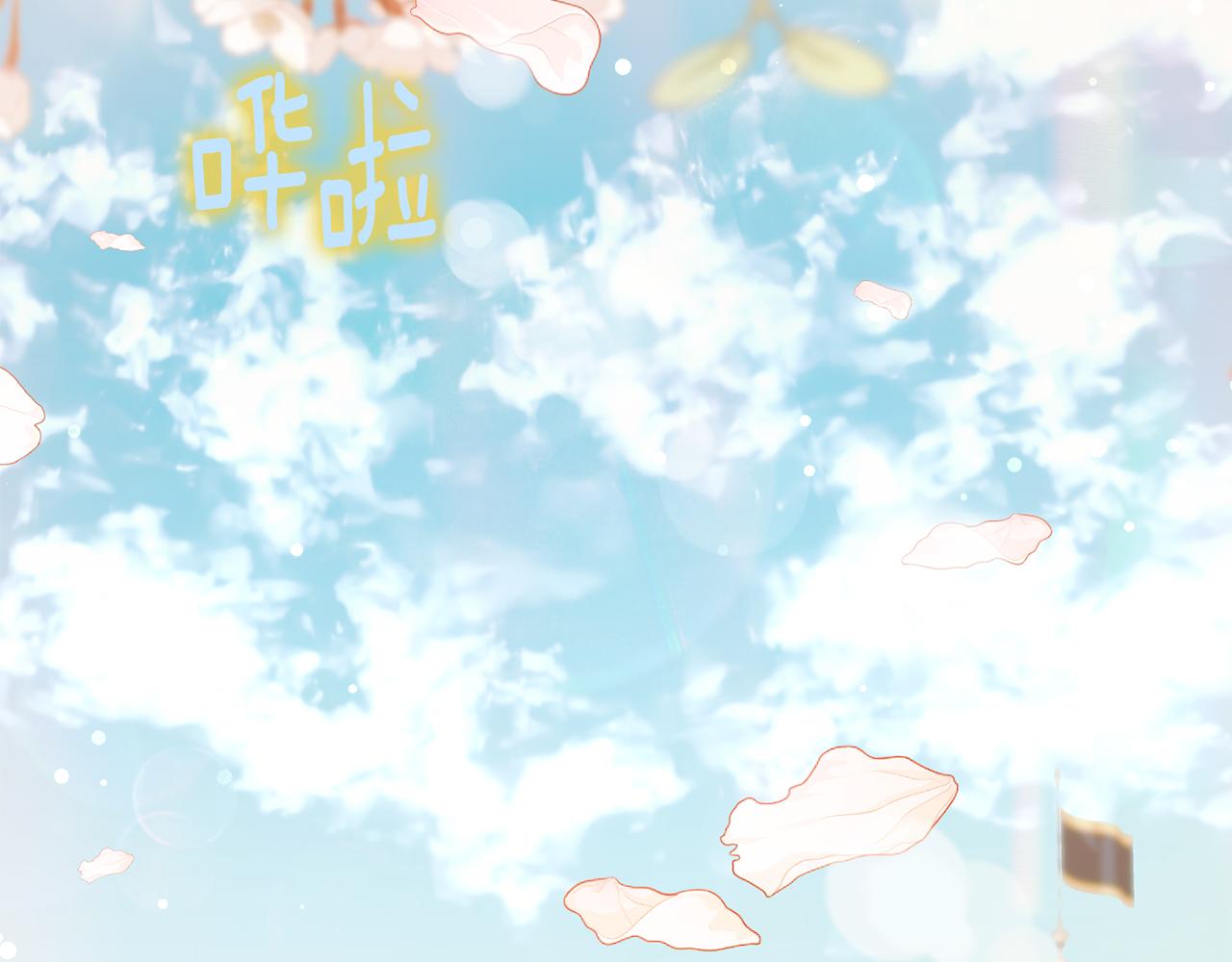 第52话 沙漠的太阳70