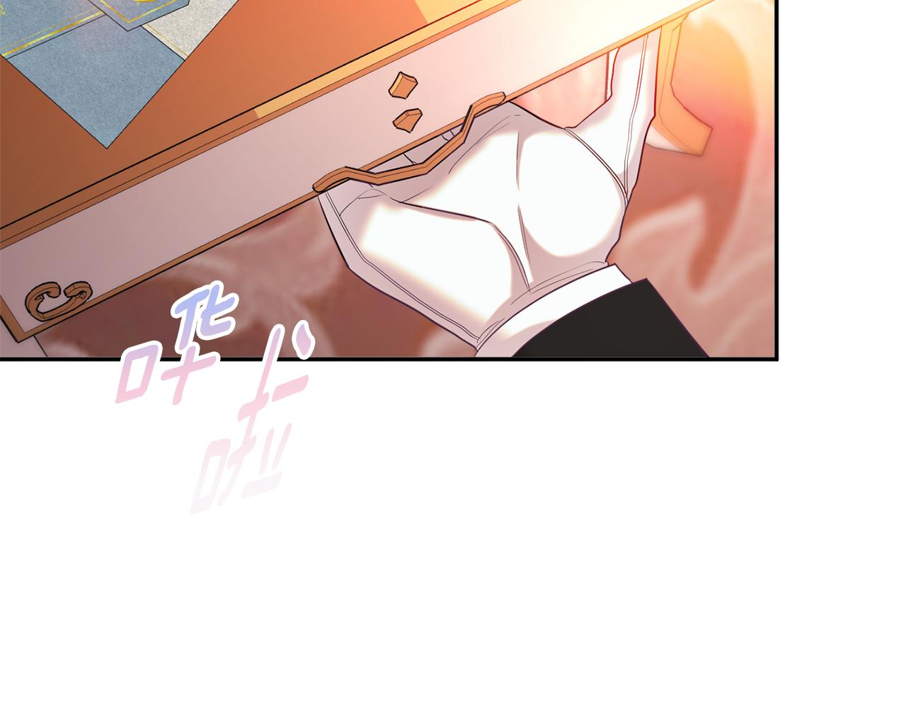 第35话 遗失的宝石39