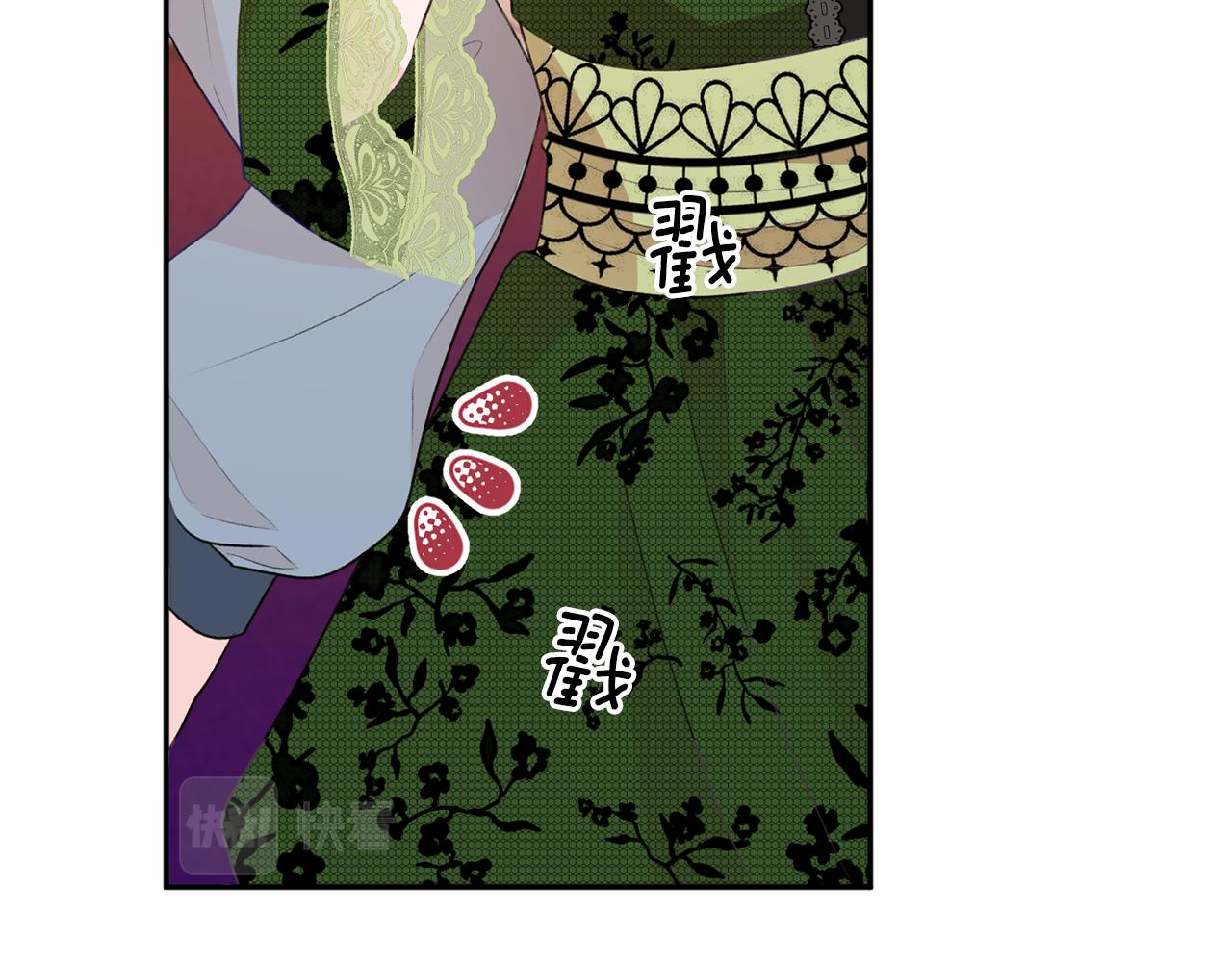 第53话 诱惑67