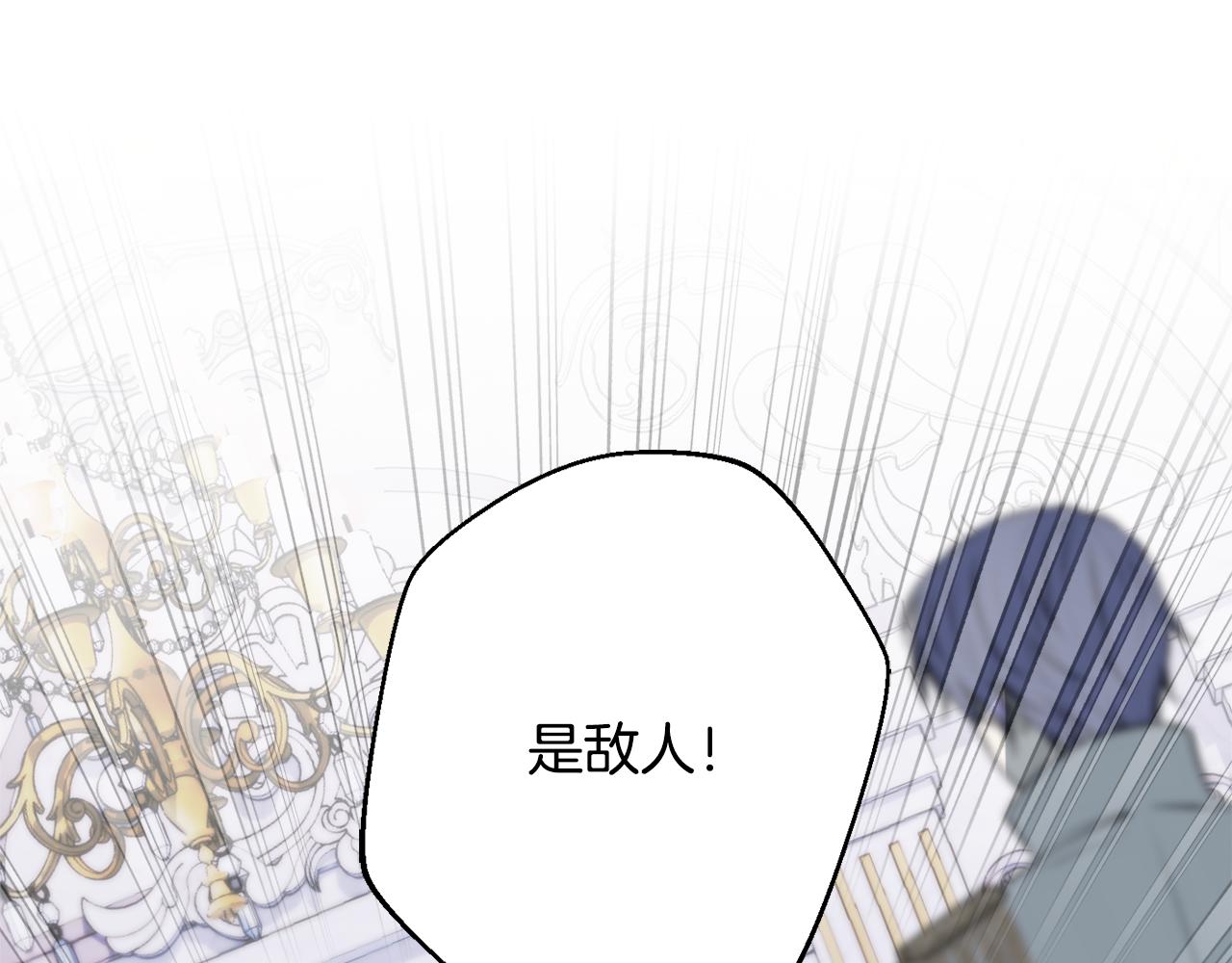 第48话 魔法115