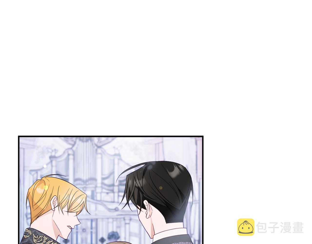 第46话 头绪9