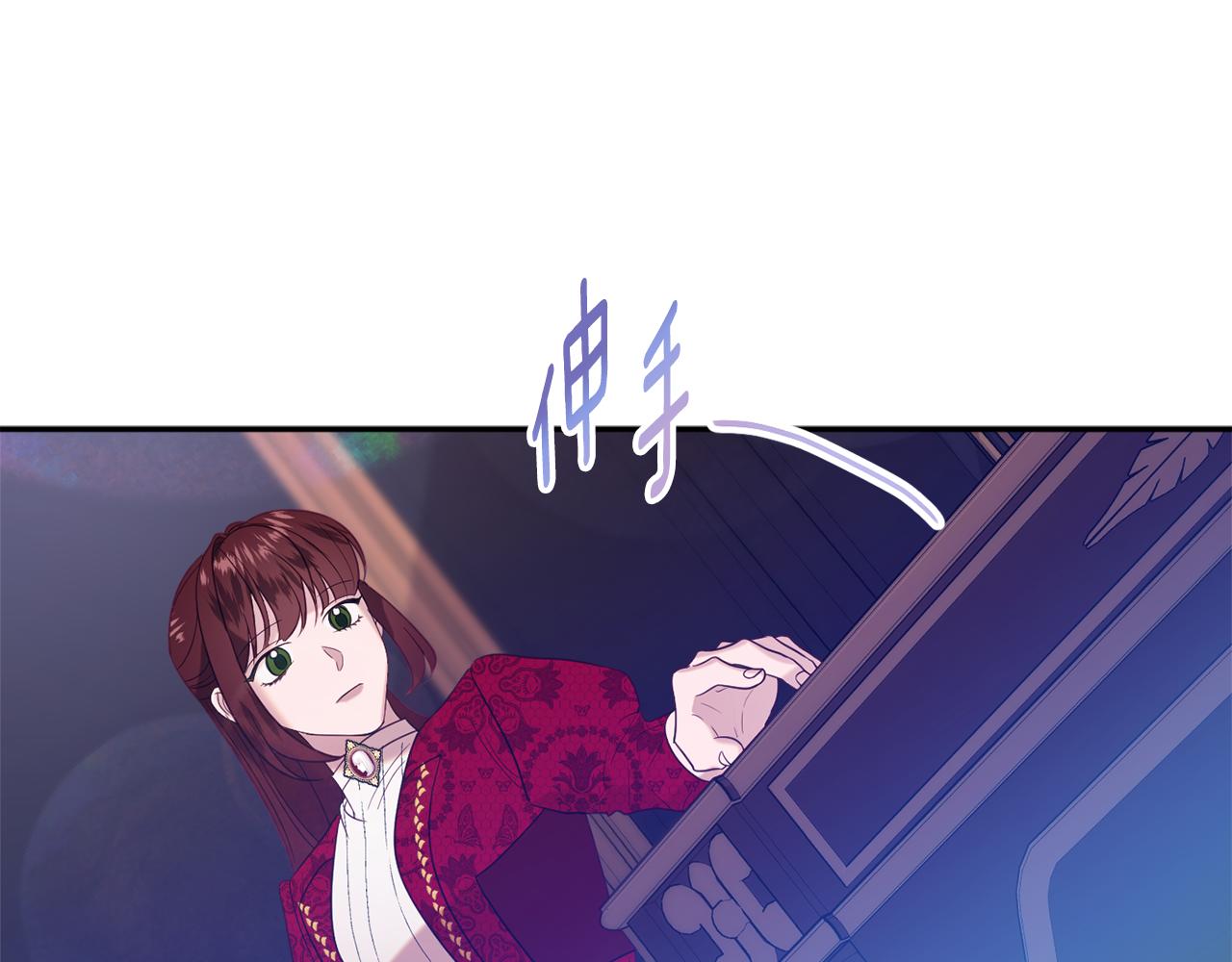 第36话 珍贵的珍珠150