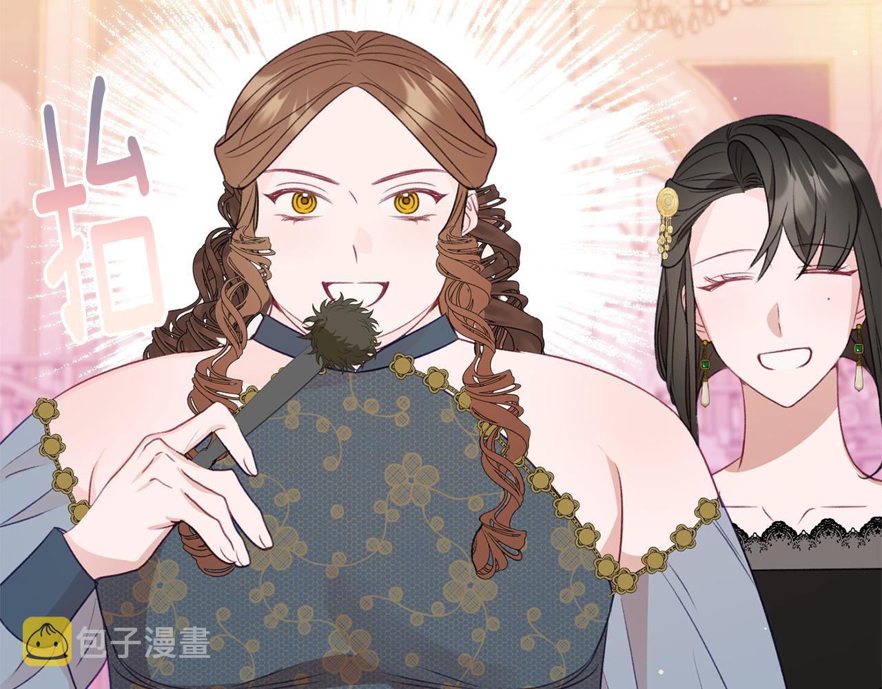 第52话 沙漠的太阳173