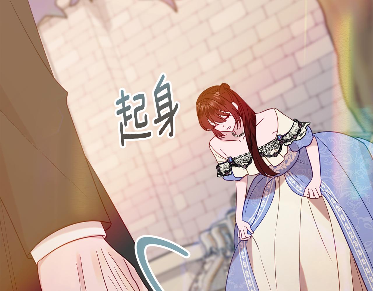 第41话 可怜人9