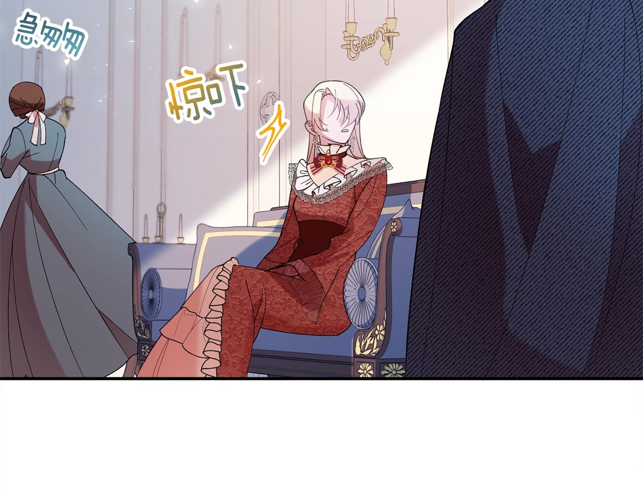 第8话 回答211
