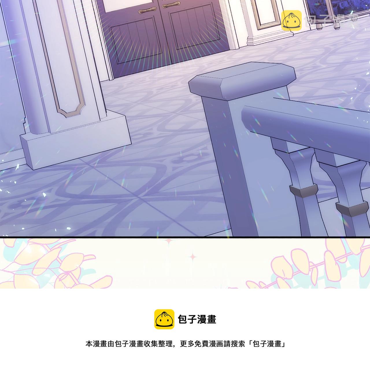 第22话 我们的人？92