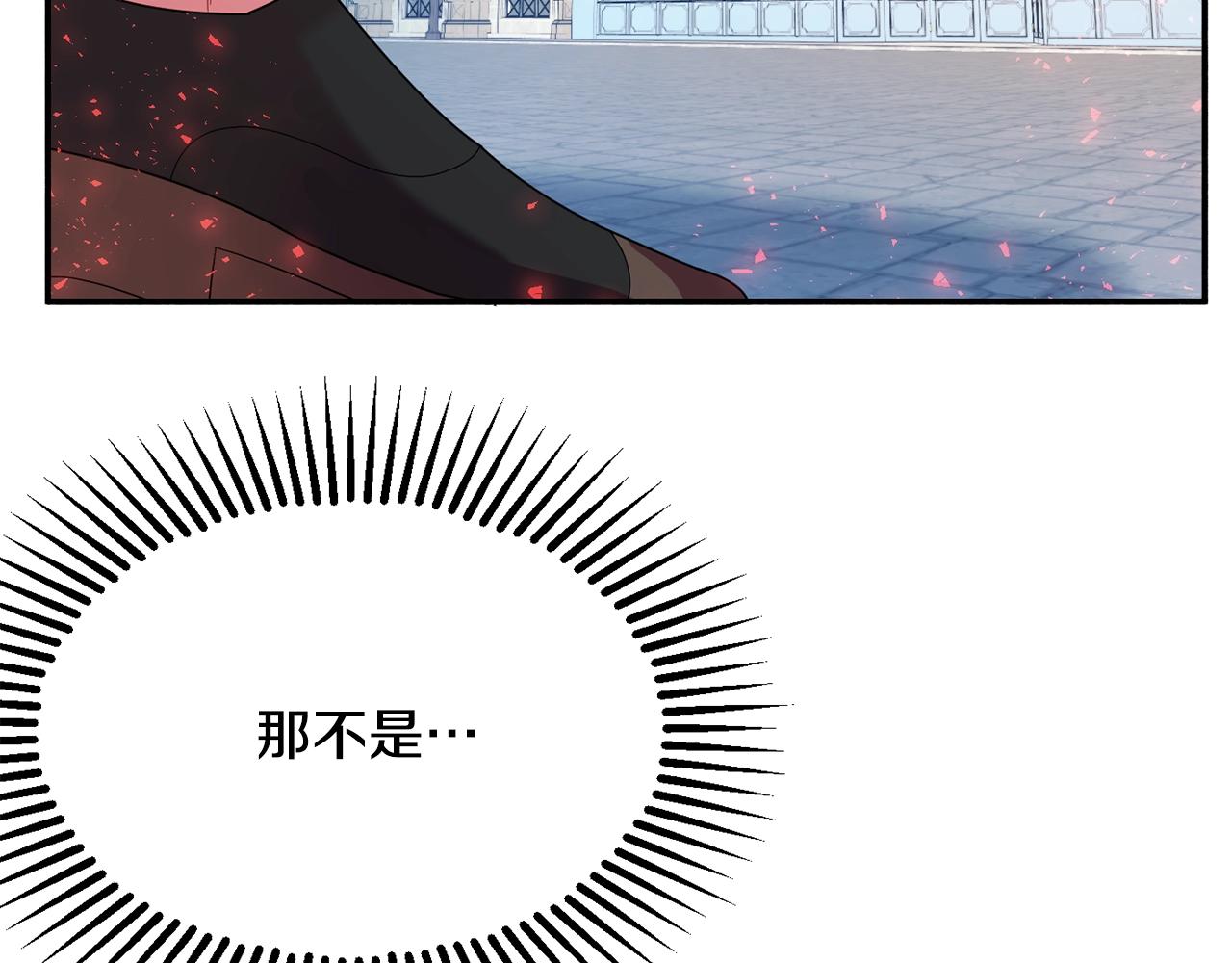 第15话 得知真相112