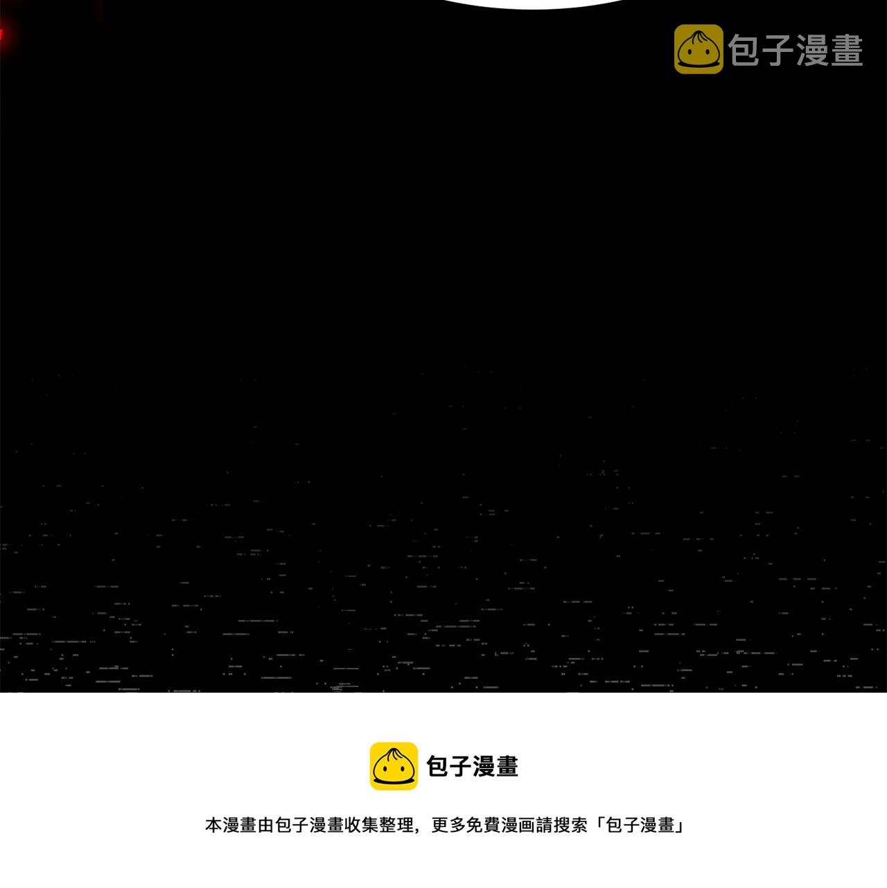第18话 巧遇王世子44