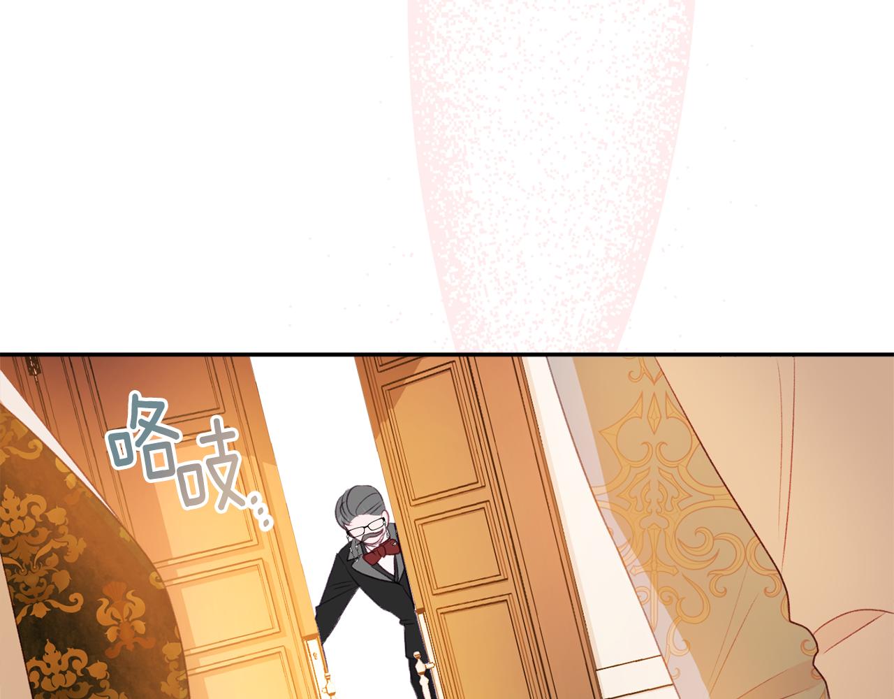 第49话 核心168