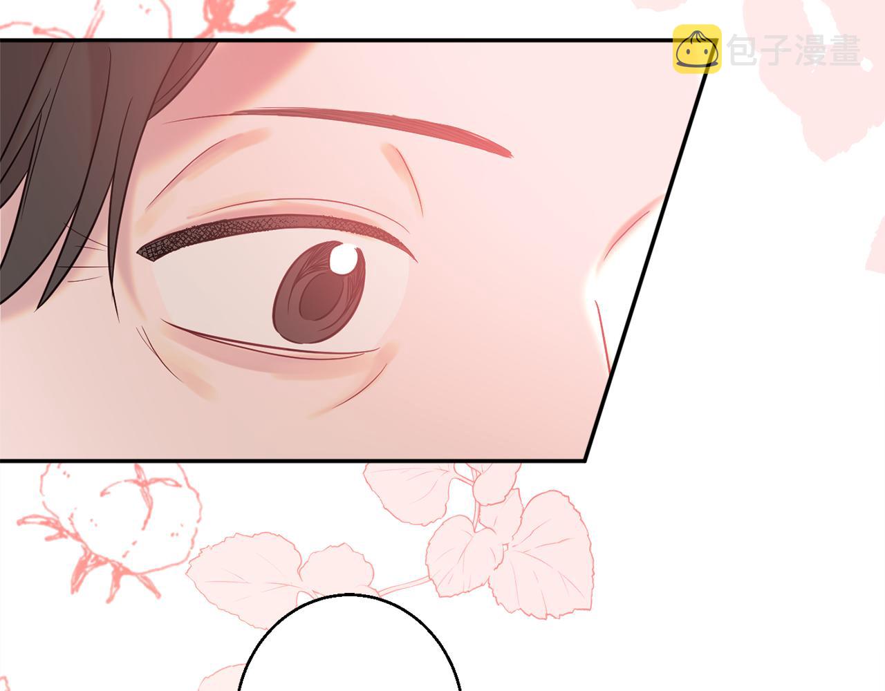 第36话 珍贵的珍珠24