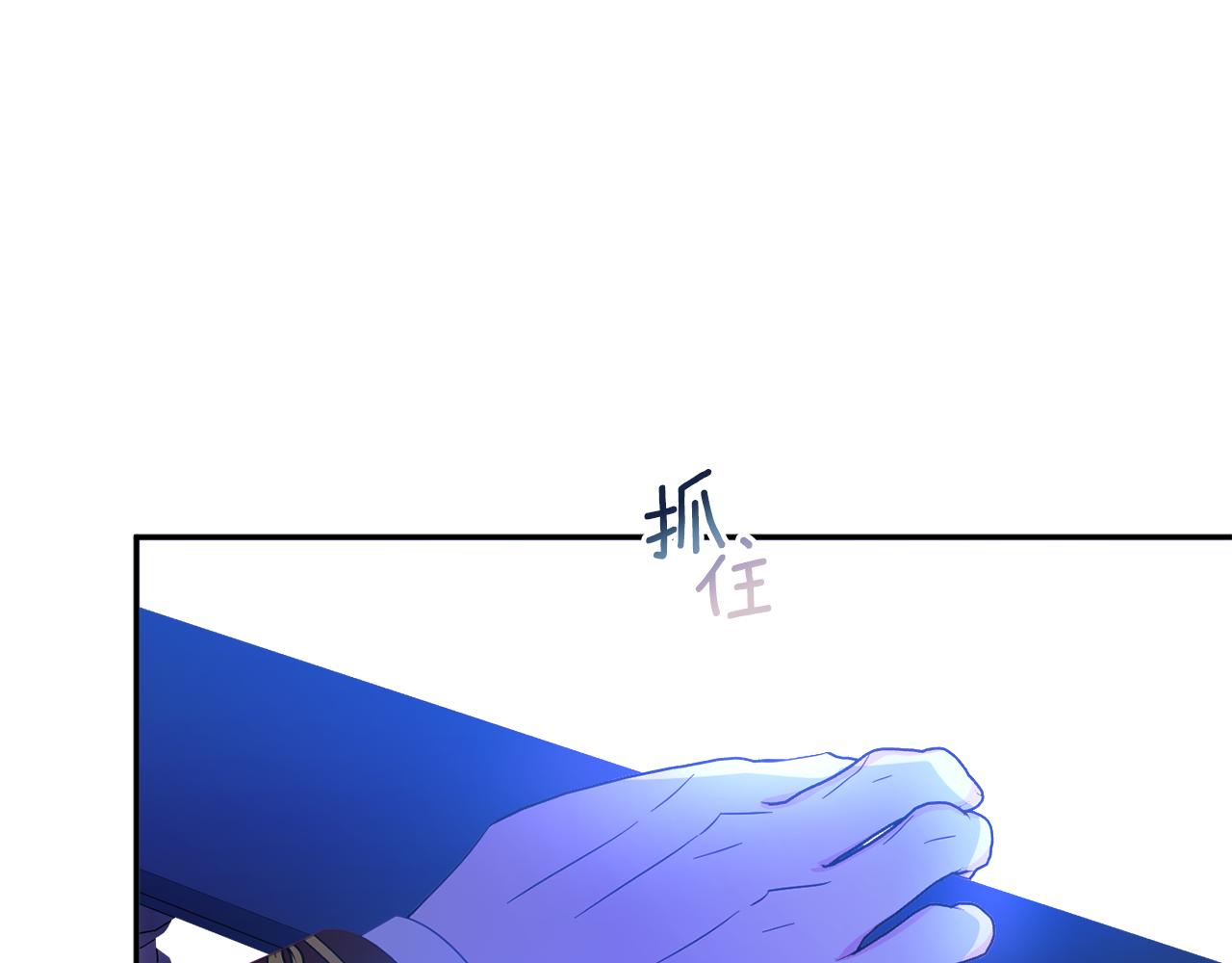 第59话 嫉妒36