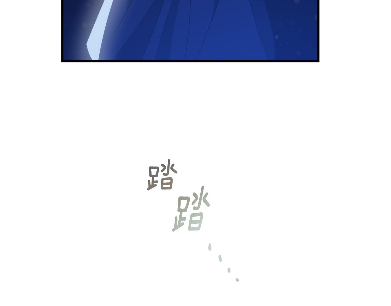 第62话 对告白的答覆58
