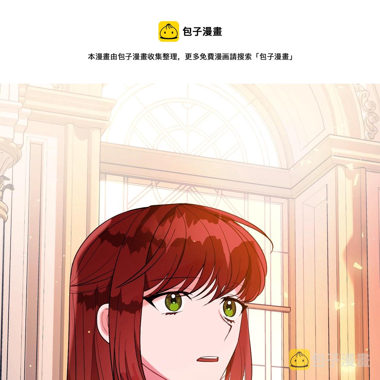 第20话 秀恩爱0