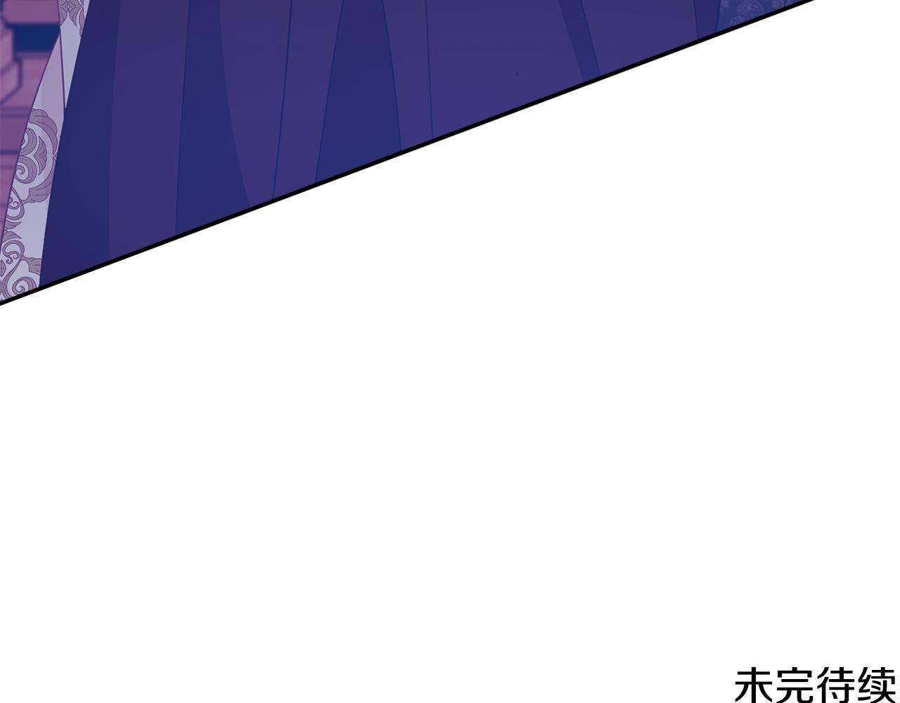 第57话 圆场206