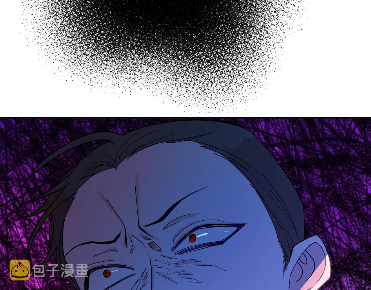 第10话 赌约36