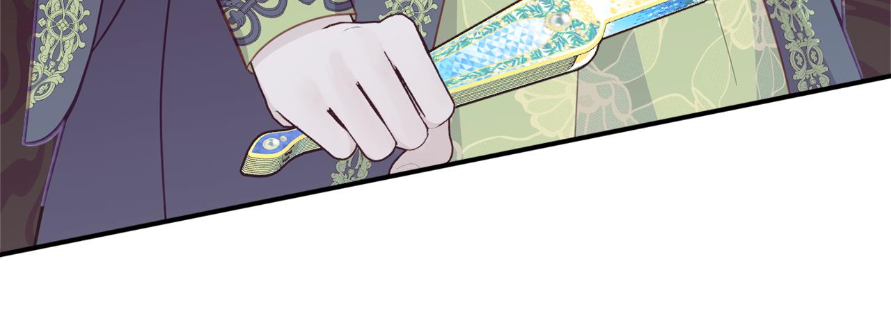 第62话 对告白的答覆69