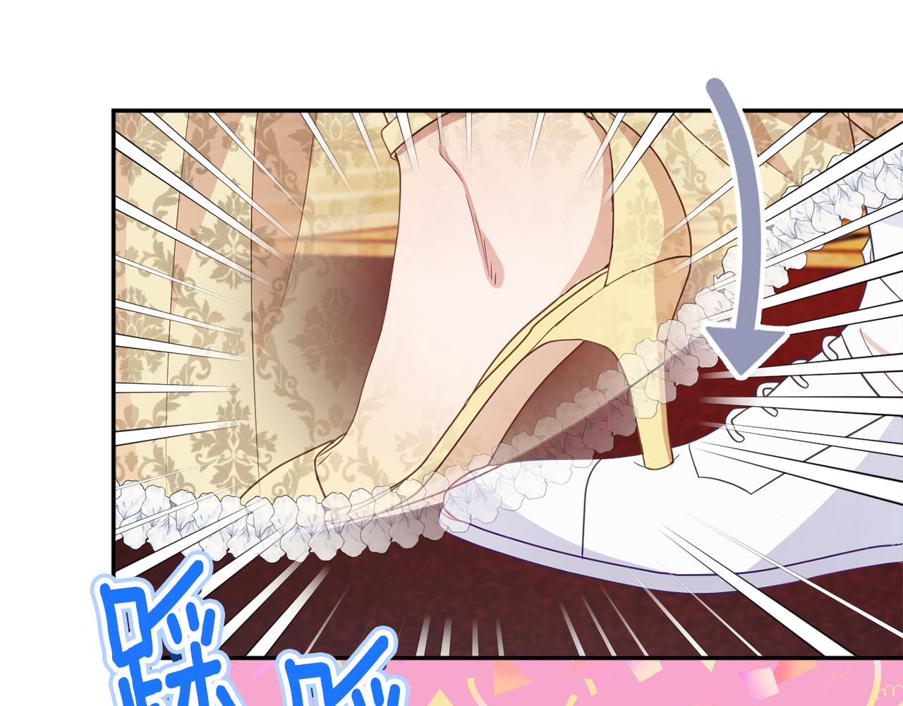 第54话 初见少女92