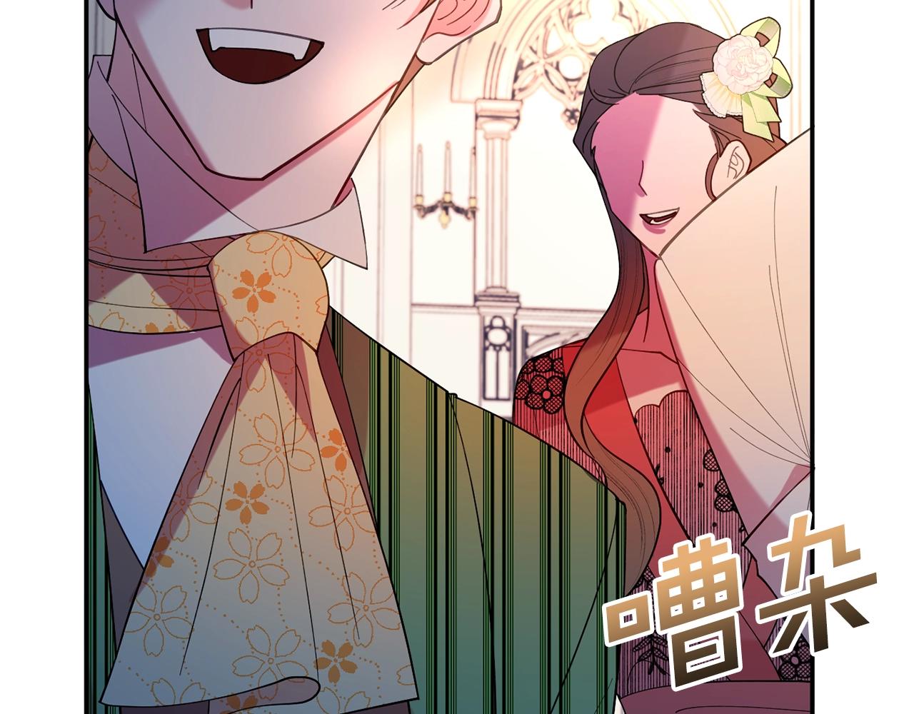 第10话 赌约5