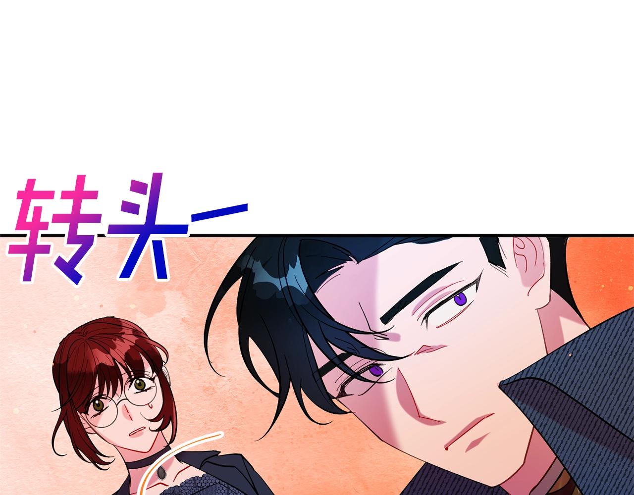 第12话 骑士172